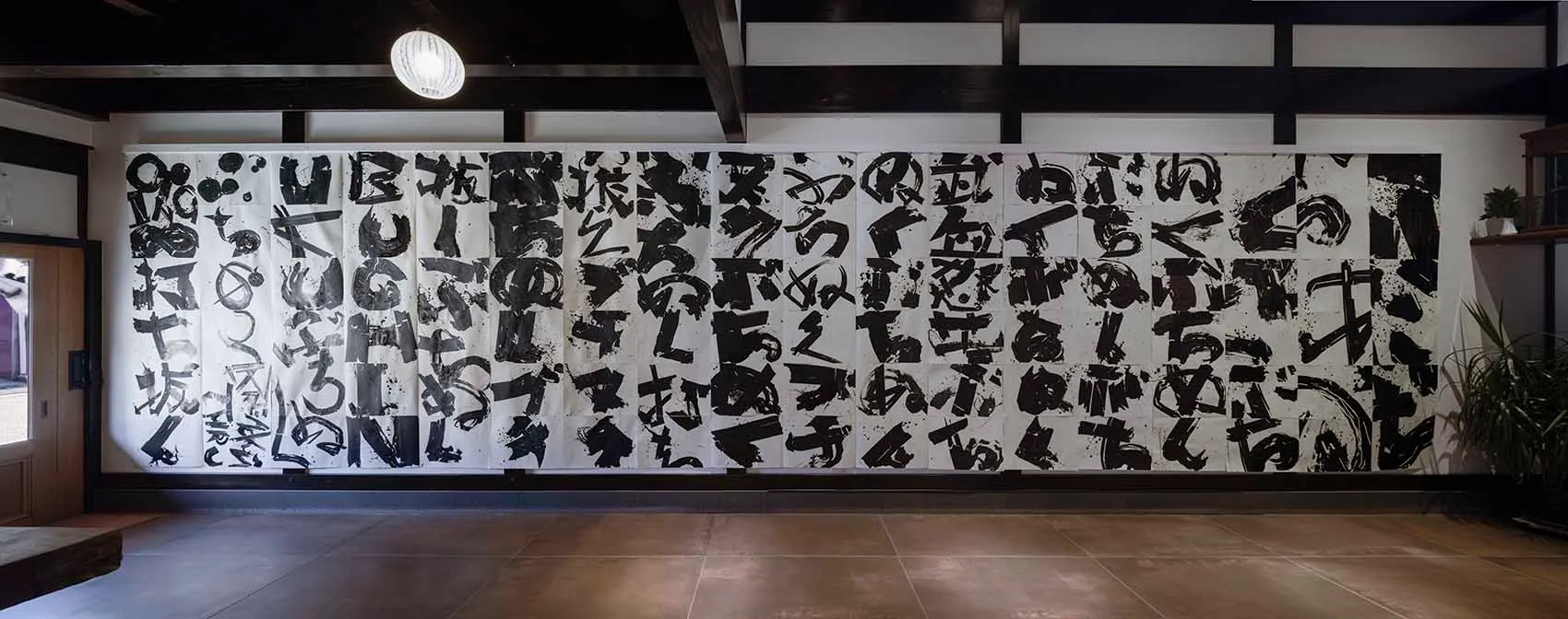 Kakinuma Koji, Breaking Through, 2024. Installation view from Go for kogei 2024, saseki sake bar, 2024.